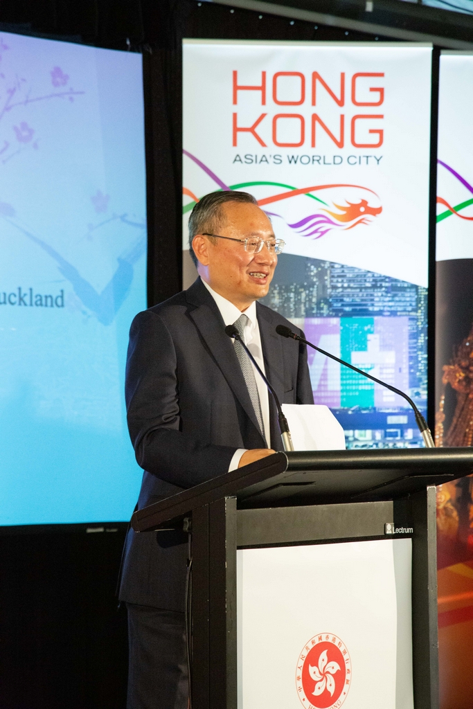 Reception held in Auckland to celebrate Year of the Rabbit