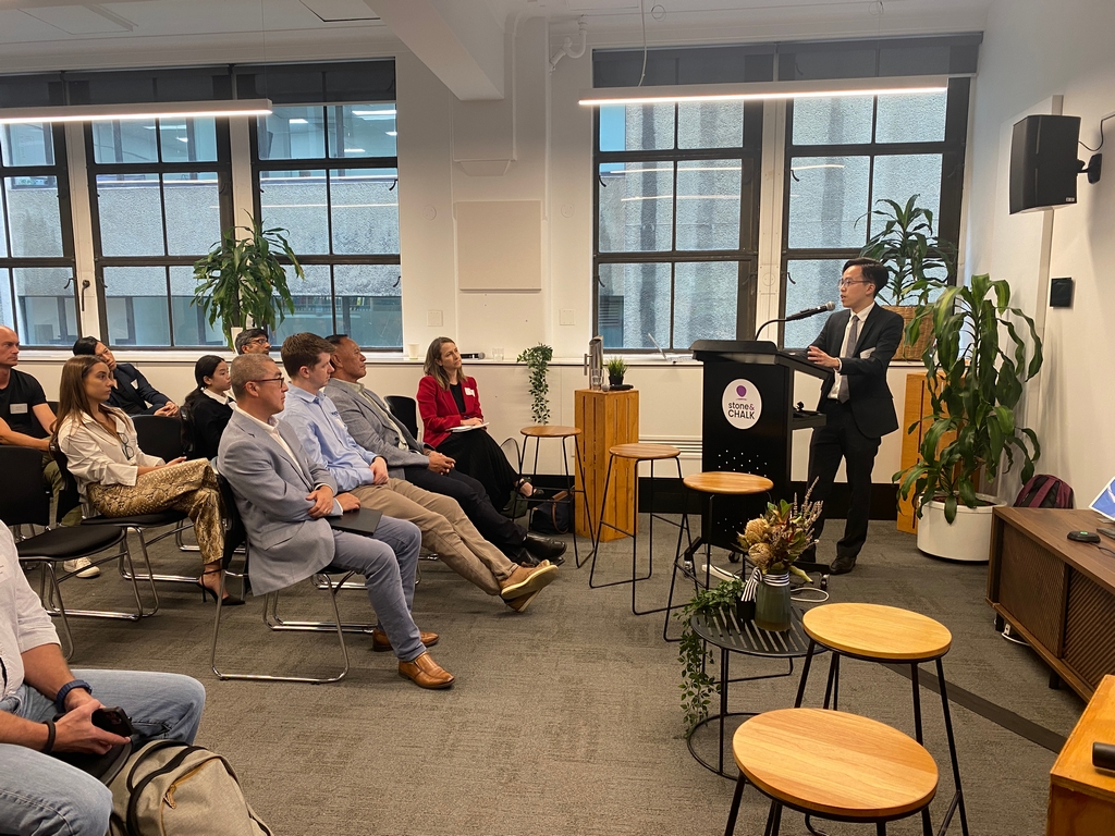 Acting Director of HKETO Sydney attended the “Hong Kong: Digital Transformation and Opportunities” event