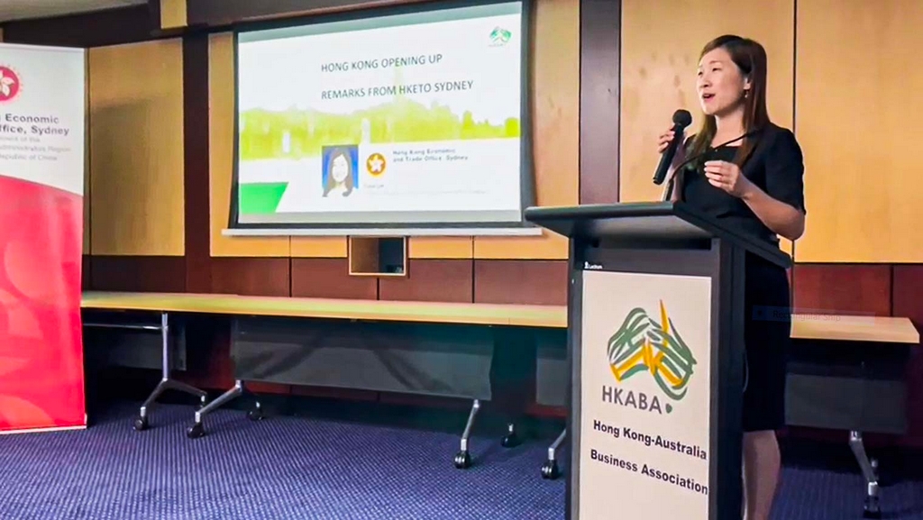 Director of HKETO Sydney attended the Bi-monthly Business Networking and New Members’ Orientation Event organised by the New South Wales Chapter of the Hong Kong Australia Business Association