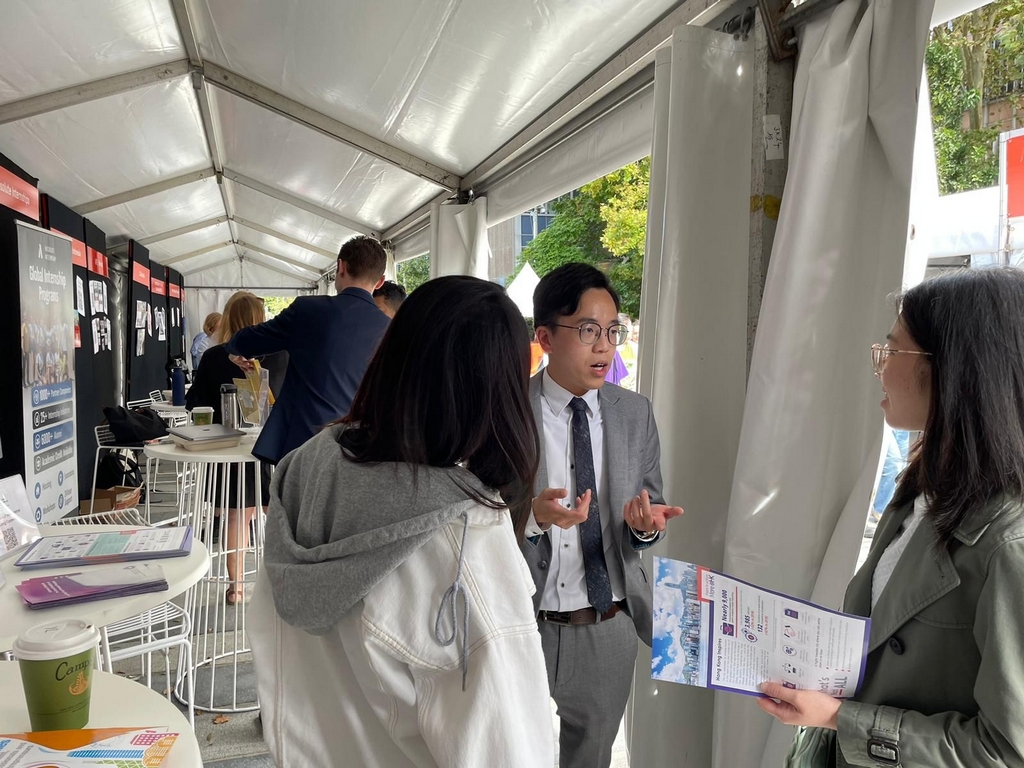 Sydney Abroad Fair 2023