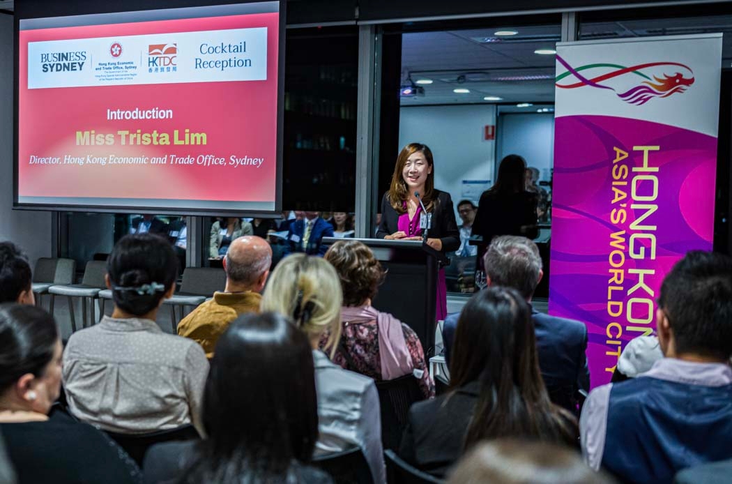 Business seminar held in Sydney to promote Hong Kong’s latest developments in life and health technology
