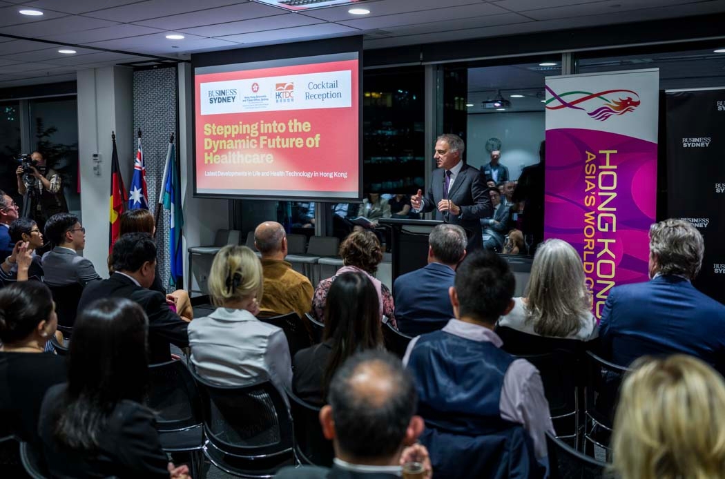 Business seminar held in Sydney to promote Hong Kong’s latest developments in life and health technology