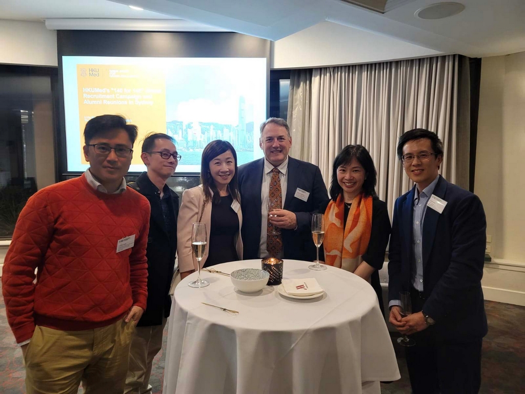 Director of HKETO Sydney attended the cocktail reception of the “140 for 140” Global Recruitment Campaign organised by the Li Ka Shing Faculty of Medicine of the University of Hong Kong 