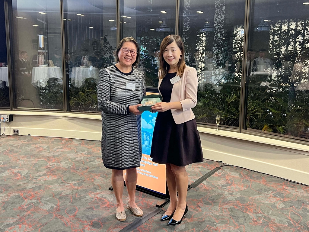 Director of HKETO Sydney attended the cocktail reception of the “140 for 140” Global Recruitment Campaign organised by the Li Ka Shing Faculty of Medicine of the University of Hong Kong 