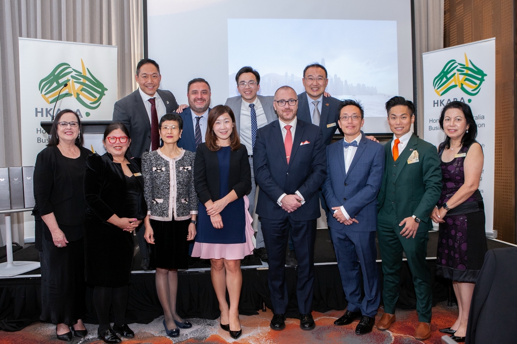 Director of HKETO Sydney attended the Business Awards 2023 organised by the National Chapter of the Hong Kong Australia Business Association