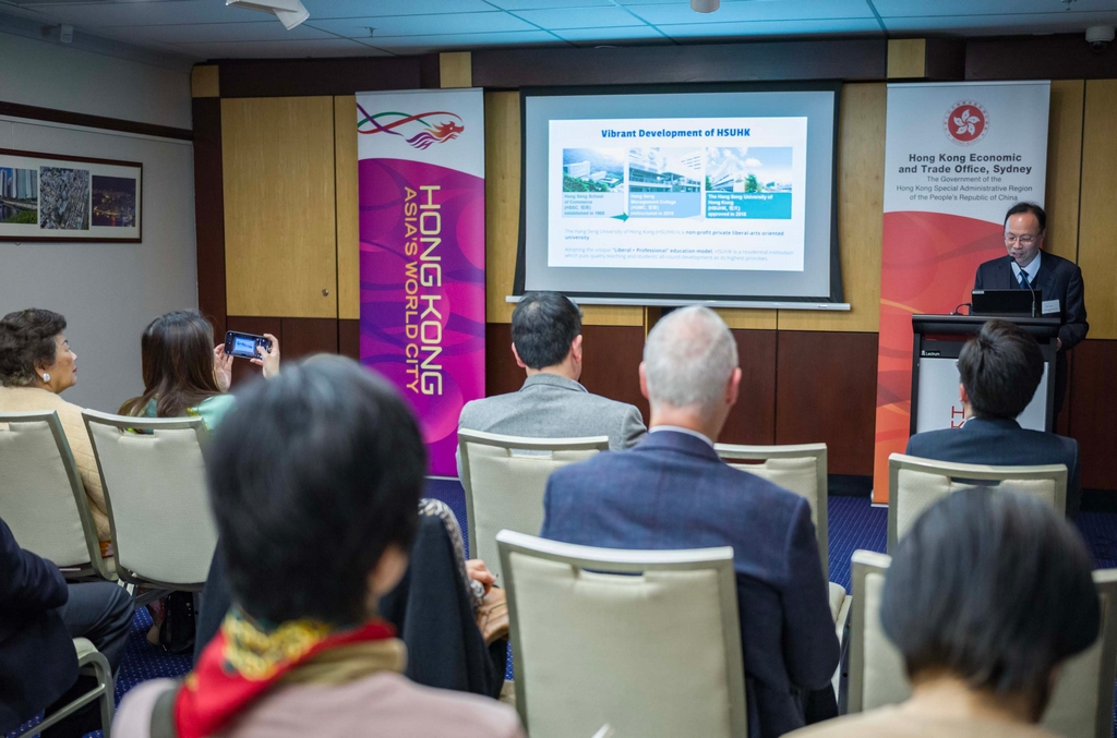 Acting Director of HKETO Sydney attended the networking event jointly organised by HKETO and the Hang Seng University of Hong Kong