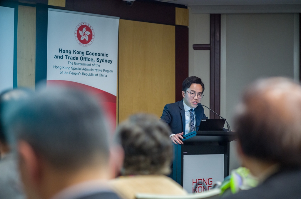 Acting Director of HKETO Sydney attended the networking event jointly organised by HKETO and the Hang Seng University of Hong Kong