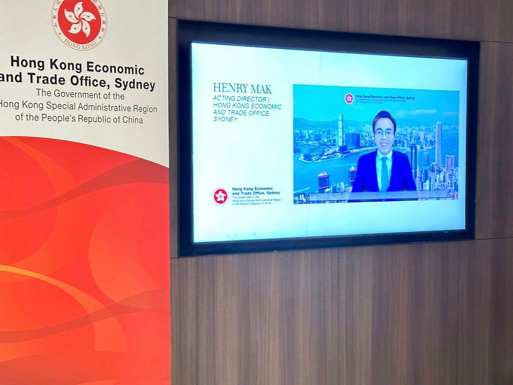 Acting Director of HKETO Sydney attended the “Discover New Business Opportunities” Young Professional Career and Networking Event