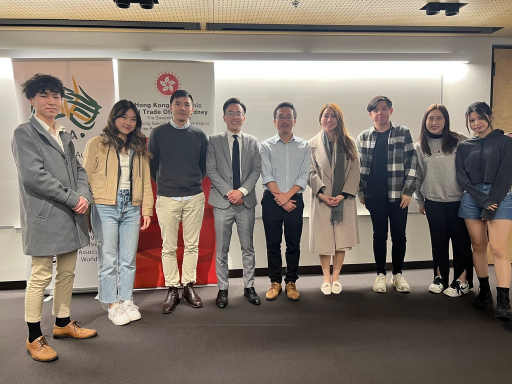 Deputy Director of HKETO Sydney attended the Hong Kong Culture Exchange - YPA Mentoring and Career Development Event