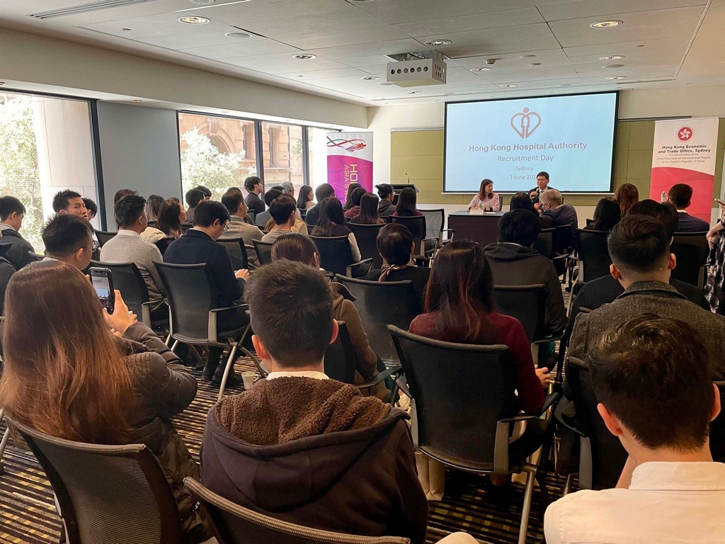 Recruitment Day for non-locally trained doctors successfully held in Sydney