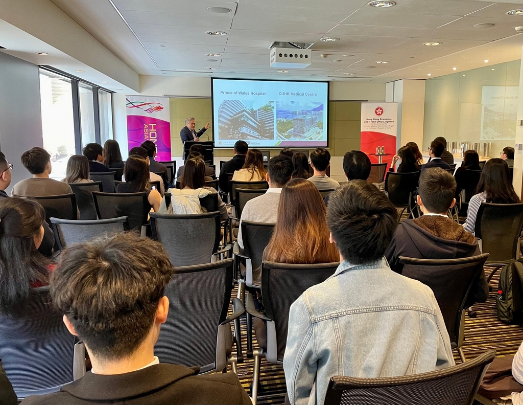 Recruitment Day for non-locally trained doctors successfully held in Sydney