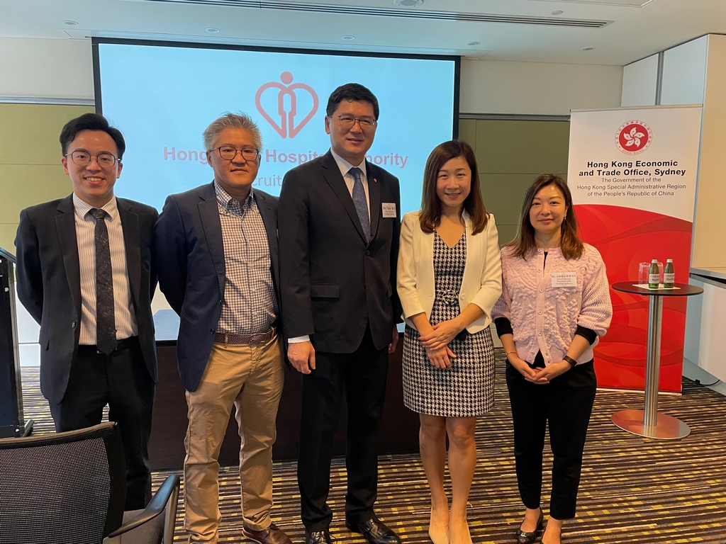 Recruitment Day for non-locally trained doctors successfully held in Sydney