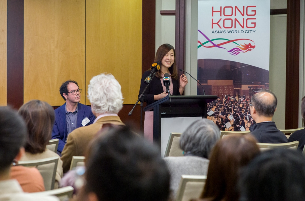 Arts Forum held in Sydney to foster cultural exchanges between Hong Kong and Australia 