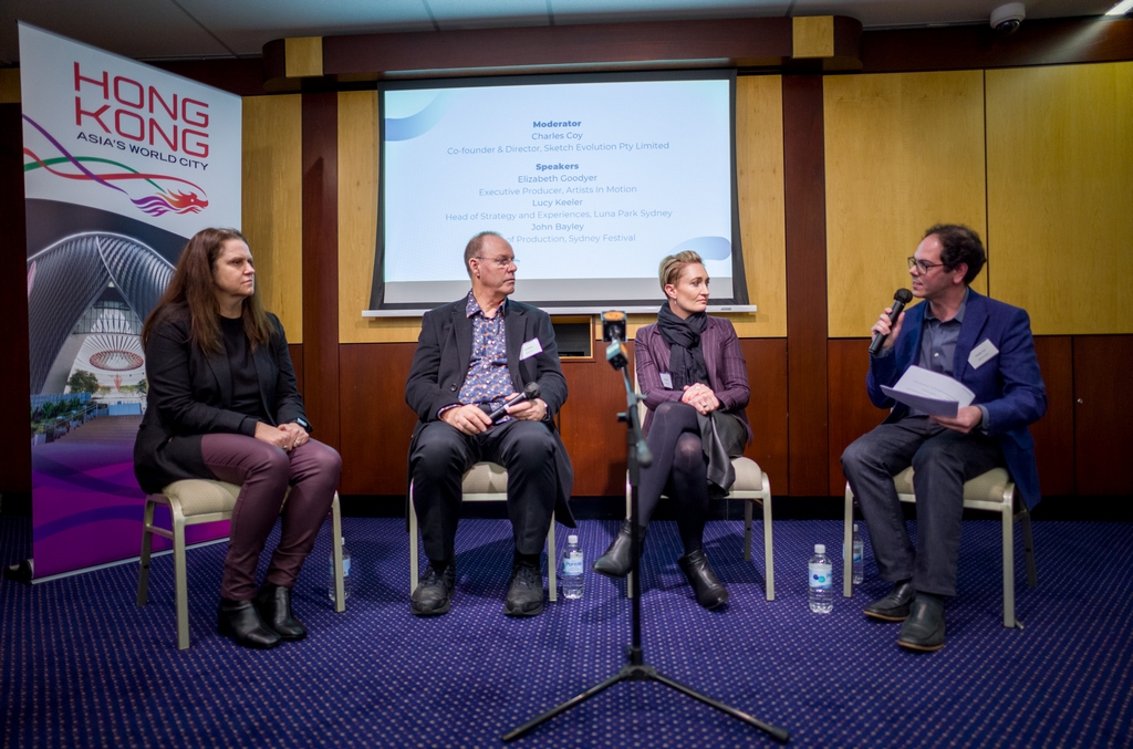 Arts Forum held in Sydney to foster cultural exchanges between Hong Kong and Australia 