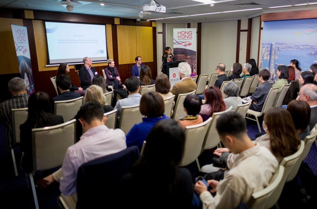 Arts Forum held in Sydney to foster cultural exchanges between Hong Kong and Australia 