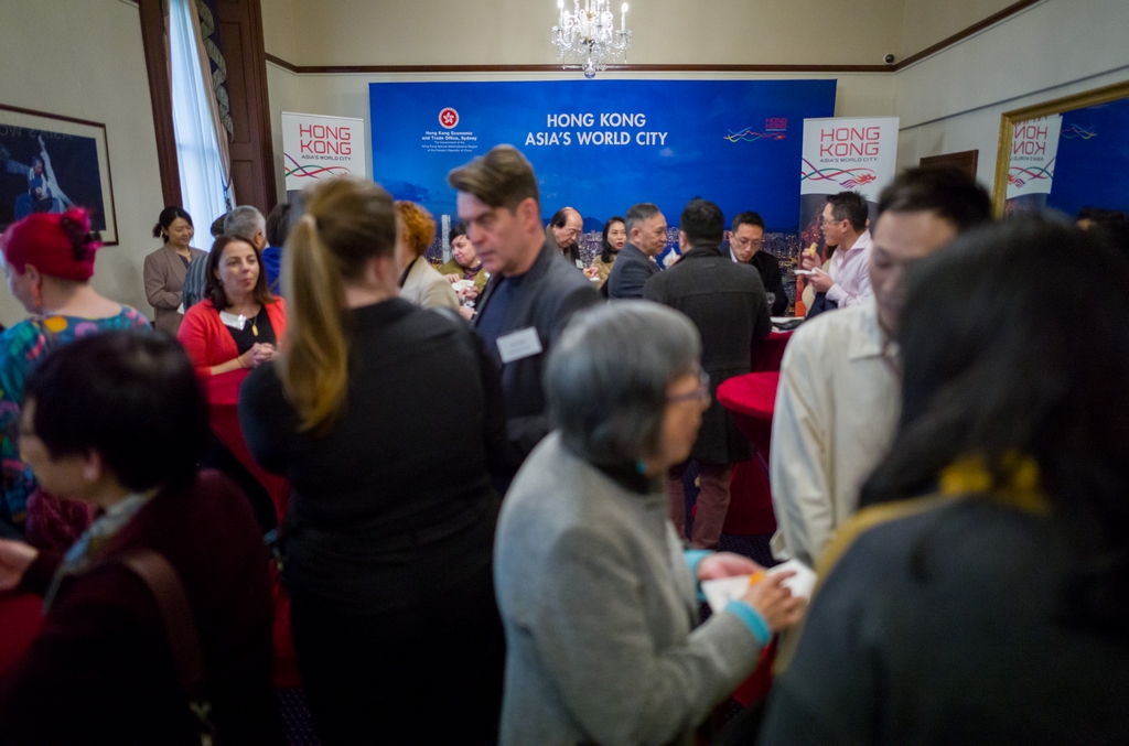 Arts Forum held in Sydney to foster cultural exchanges between Hong Kong and Australia 