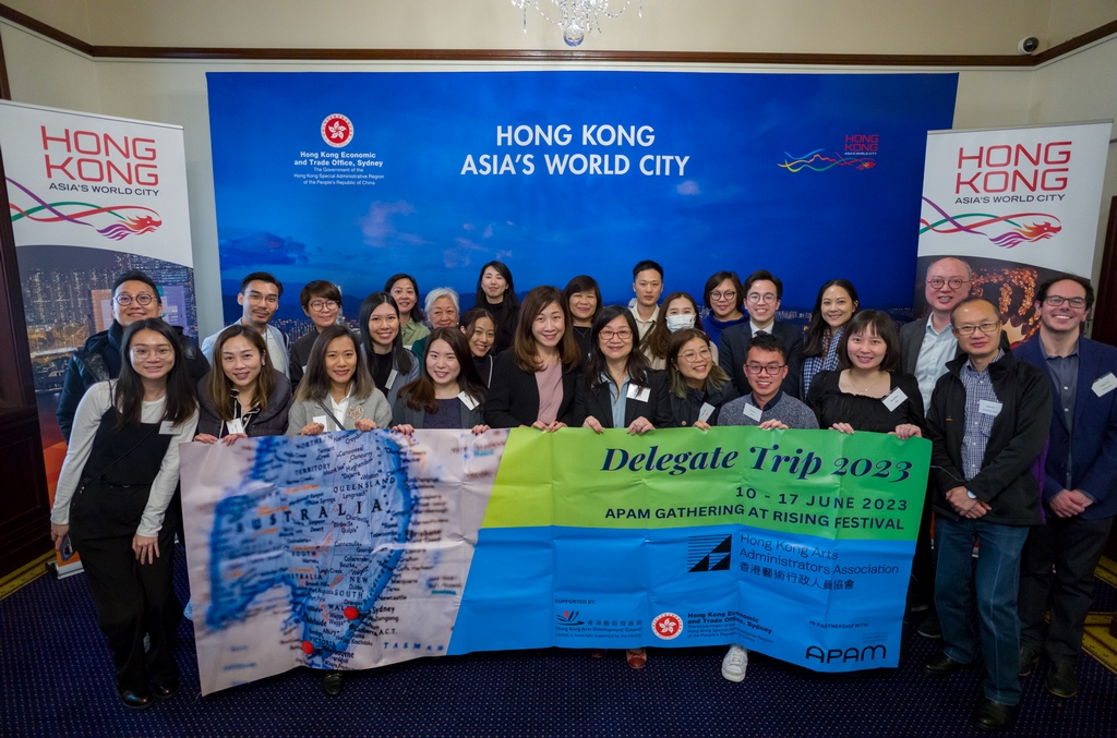 Arts Forum held in Sydney to foster cultural exchanges between Hong Kong and Australia 