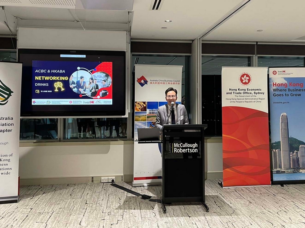 Deputy Director of HKETO Sydney attended Business Networking Event