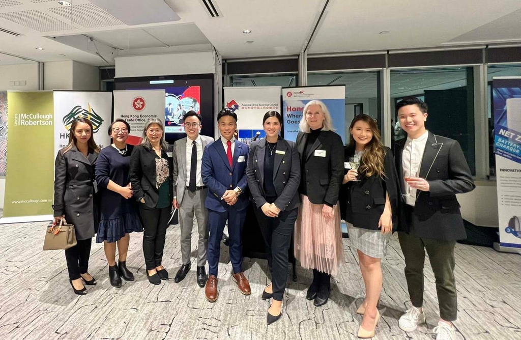 Deputy Director of HKETO Sydney attended Business Networking Event