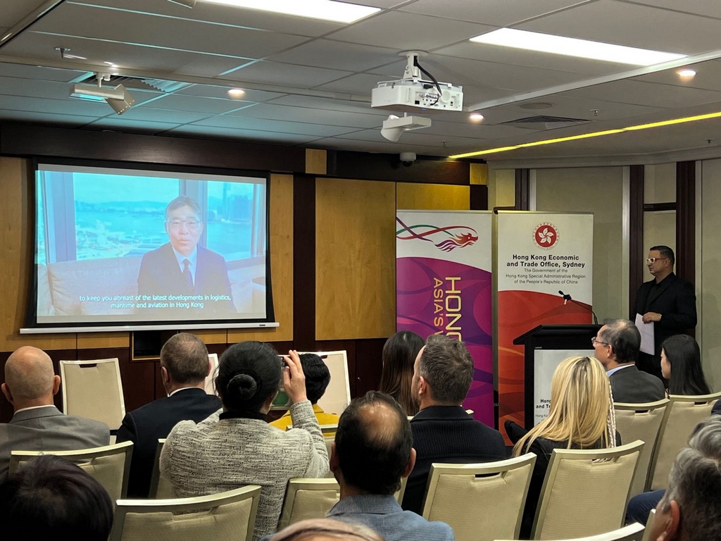 Business seminar held in Sydney to promote Hong Kong's latest developments in logistics, maritime and aviation