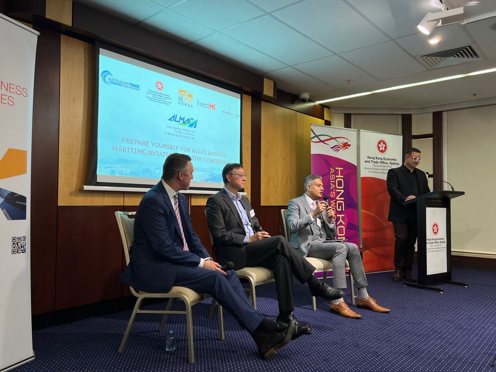 Business seminar held in Sydney to promote Hong Kong's latest developments in logistics, maritime and aviation