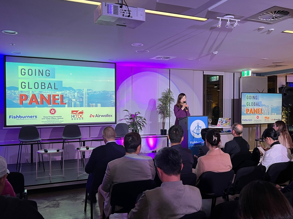 Director of HKETO Sydney attended “Going Global Panel + Mixer : Hong Kong” Event