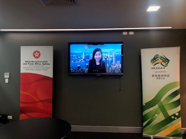 
Director of HKETO Sydney virtually attended the Networking Event organised by the Western Australia Chapter of the Hong Kong Australia Business Association
