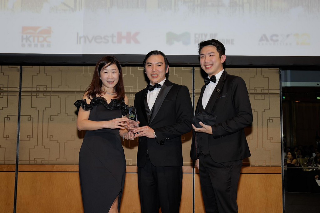 Director of HKETO Sydney attended the Business Awards Gala Dinner organised by the Victoria Chapter of the Hong Kong Australia Business Association 