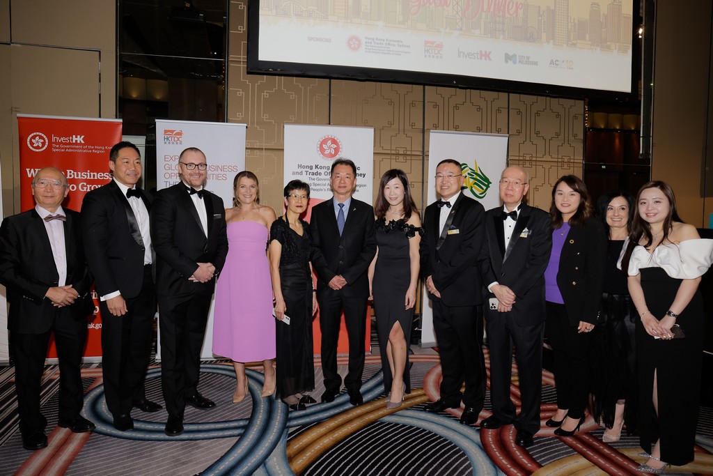 Director of HKETO Sydney attended the Business Awards Gala Dinner organised by the Victoria Chapter of the Hong Kong Australia Business Association 