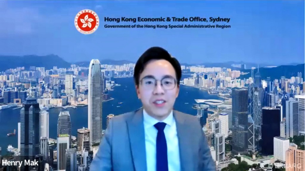 Deputy Director of HKETO Sydney virtually attended the Student Career Start-Up Drive organised by the Hong Kong New Zealand Business Association