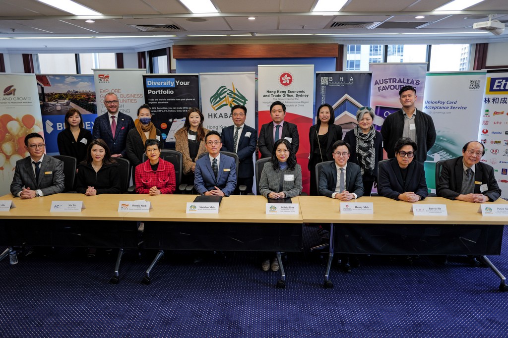 Deputy Director of HKETO Sydney attended the Business Awards Media Launch organised by the New South Wales Chapter of the Hong Kong Australia Business Association 
