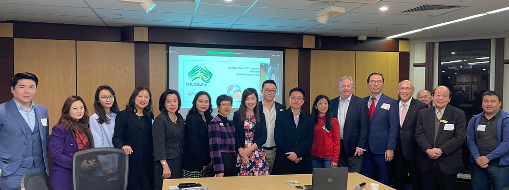 Director of HKETO Sydney attended the Hong Kong Forum Information Sharing Event organised by the National Chapter of the Hong Kong Australia Business Association