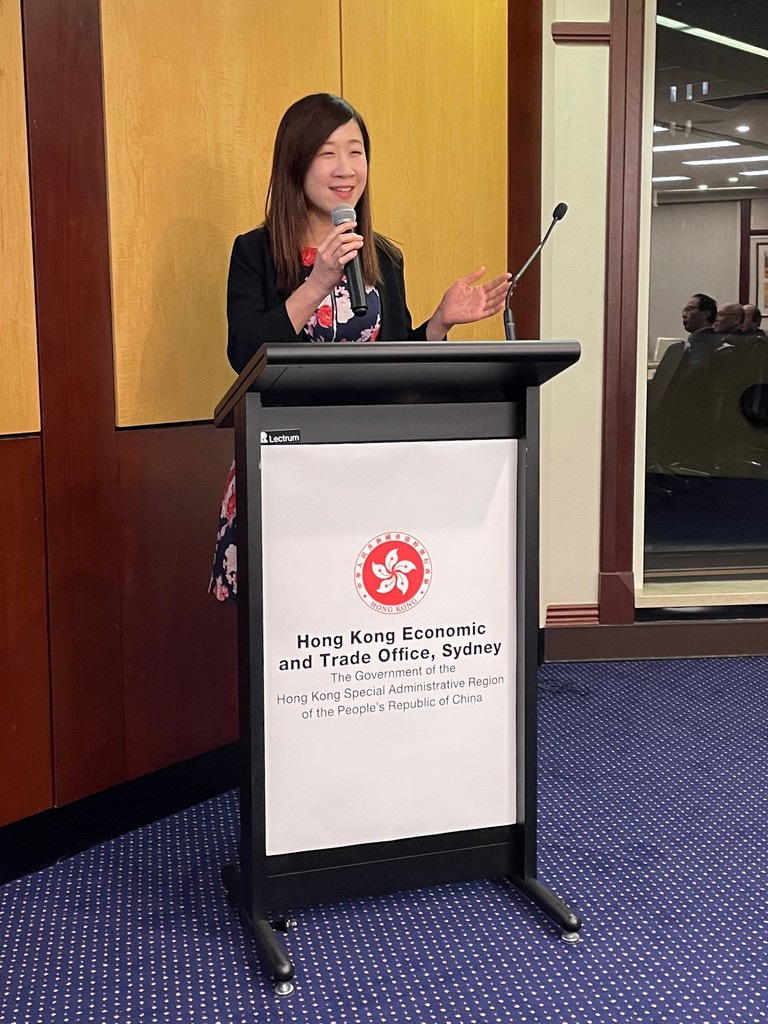 Director of HKETO Sydney attended the Hong Kong Forum Information Sharing Event organised by the National Chapter of the Hong Kong Australia Business Association