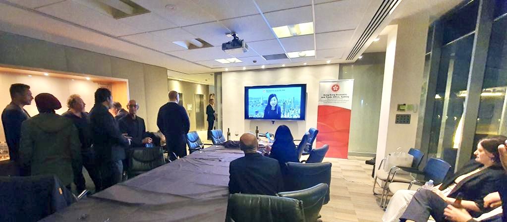 Director of HKETO Sydney attended the “Hong Kong: Developments in Green Finance and Sustainability” Networking Event organised by the Western Australia Chapter of the Hong Kong Australia Business Association
