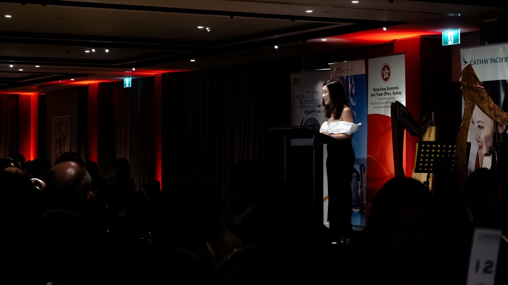 Director of HKETO Sydney attended the Annual Gala Dinner organised by the Hong Kong New Zealand Business Association
