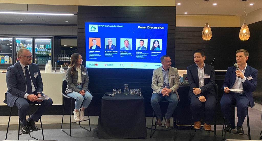 Director of HKETO Sydney virtually attended the “Networking & Panel discussion on Innovation & Technology” event organised by the South Australia Chapter of the Hong Kong Australia Business Association