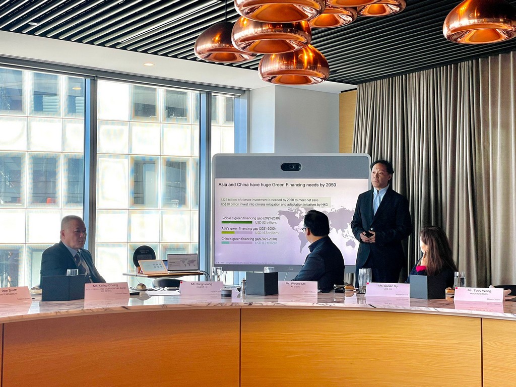 Director of HKETO Sydney attended the Green Finance and ESG Roundtable Luncheon