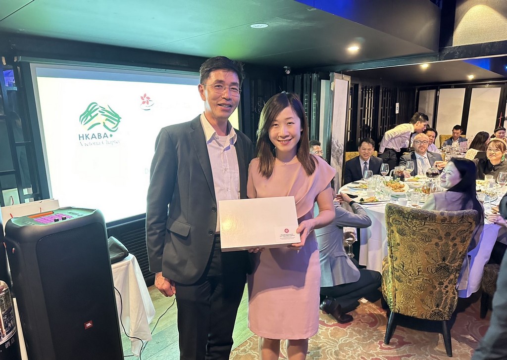 Director of HKETO Sydney attended the Business Networking Dinner organised by the Victoria Chapter of the Hong Kong Australia Business Association