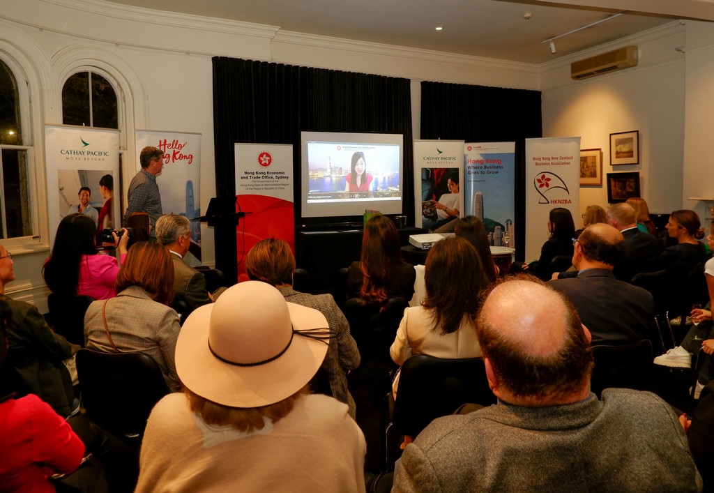 Director of HKETO Sydney virtually attended the Hello Hong Kong Travel and Tourism Seminar