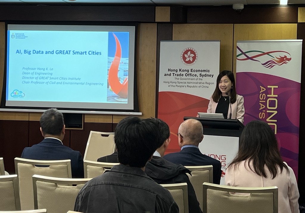 Director of HKETO Sydney attended “Pioneering Smart Cities of Tomorrow with AI and innovation” Business Seminar