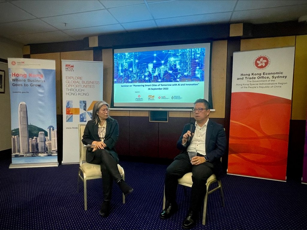 Director of HKETO Sydney attended “Pioneering Smart Cities of Tomorrow with AI and innovation” Business Seminar