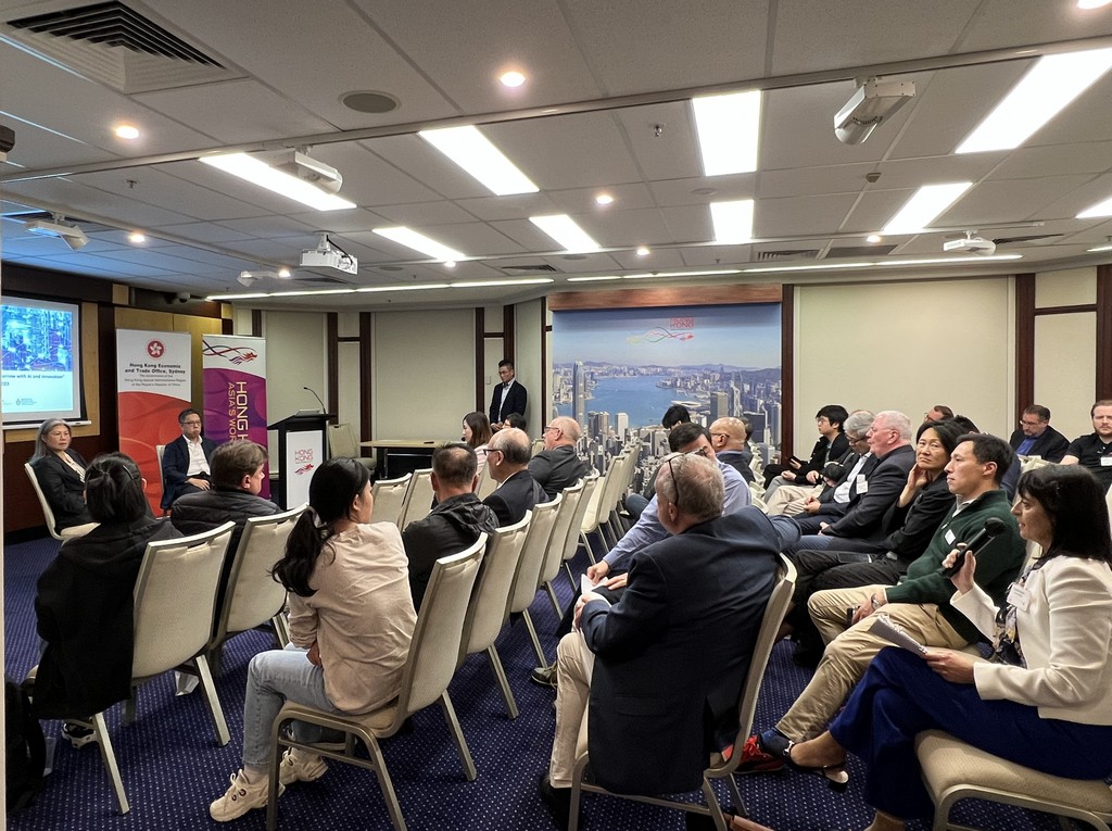 Director of HKETO Sydney attended “Pioneering Smart Cities of Tomorrow with AI and innovation” Business Seminar