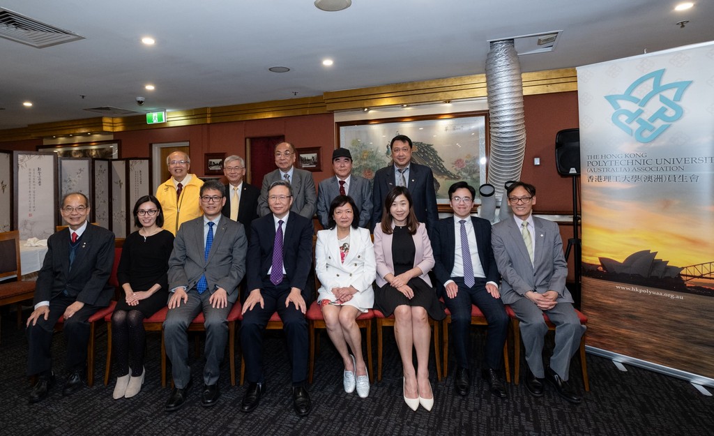 Director of HKETO Sydney attended the 21<sup>st</sup> Anniversary Celebration Dinner of the Hong Kong Polytechnic University (Australia) Association