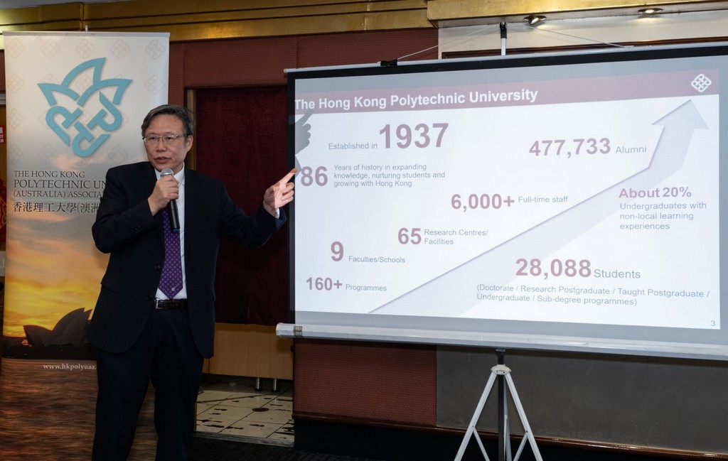 Director of HKETO Sydney attended the 21<sup>st</sup> Anniversary Celebration Dinner of the Hong Kong Polytechnic University (Australia) Association