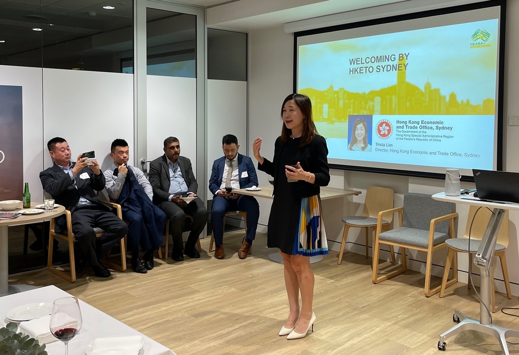 Director of HKETO Sydney attended the Networking and Market Insights Sharing Event 