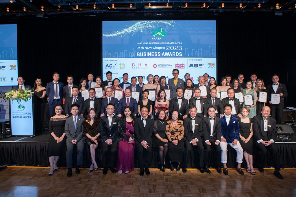 Director of HKETO Sydney attended the 2023 Business Awards Gala Dinner organised by the New South Wales Chapter of the Hong Kong Australia Business Association