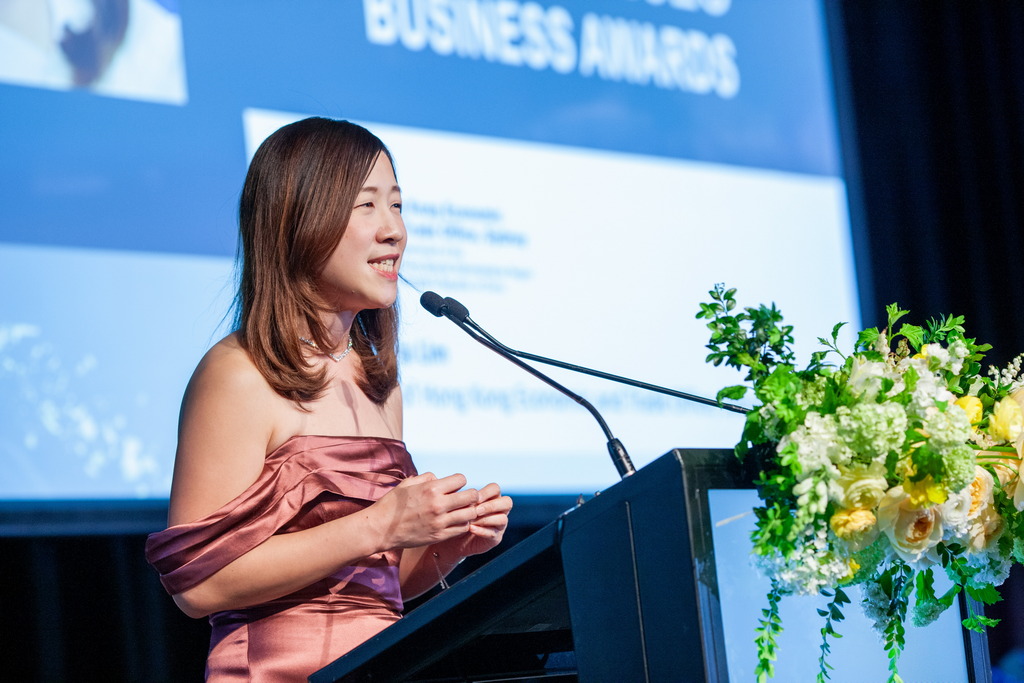 Director of HKETO Sydney attended the 2023 Business Awards Gala Dinner organised by the New South Wales Chapter of the Hong Kong Australia Business Association