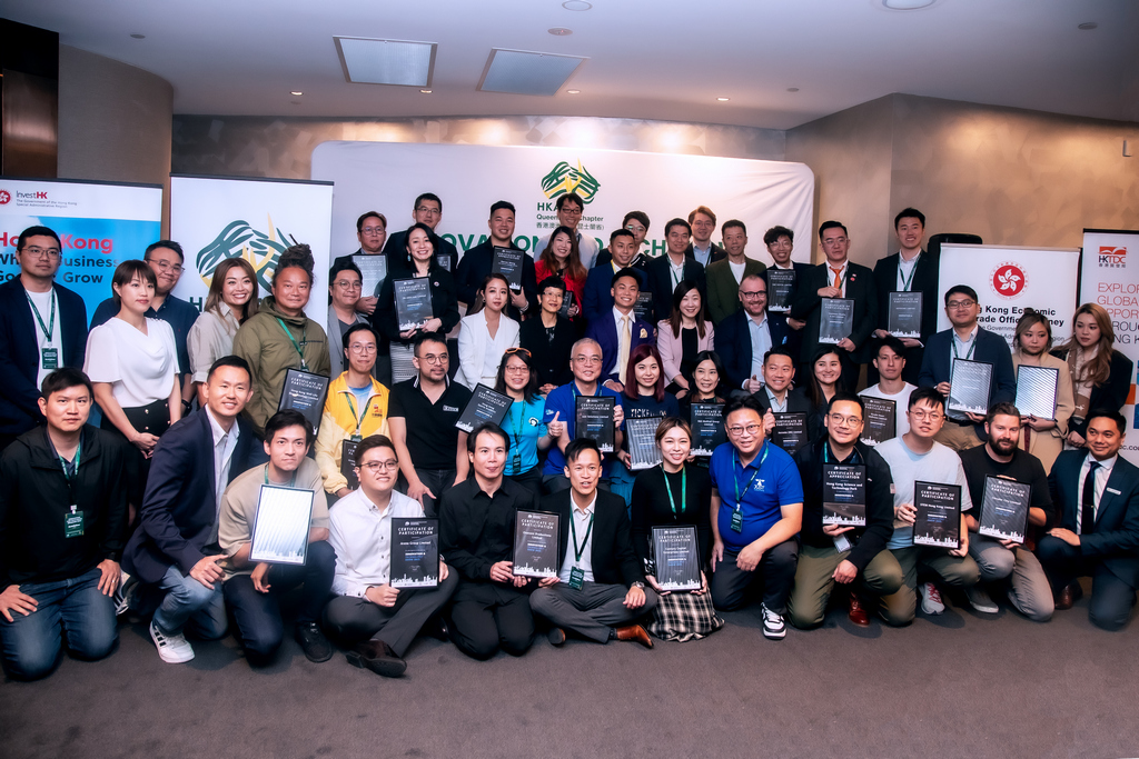 Director of HKETO Sydney attended the closing ceremony of Innovation and Technology Show organised by the Queensland Chapter of the HKABA