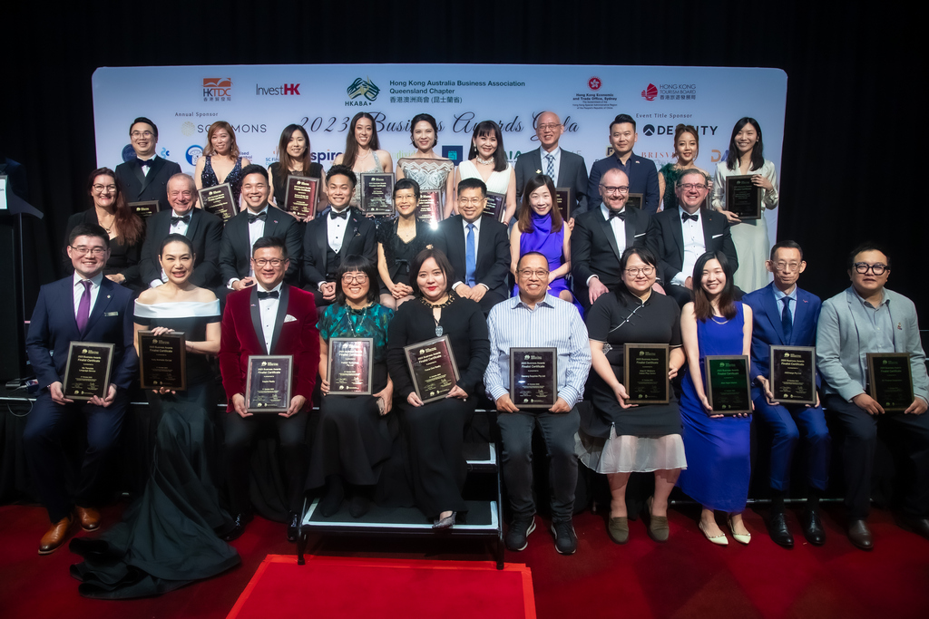 Director of HKETO Sydney attended the Business Awards Gala Dinner organised by the Queensland Chapter of the HKABA