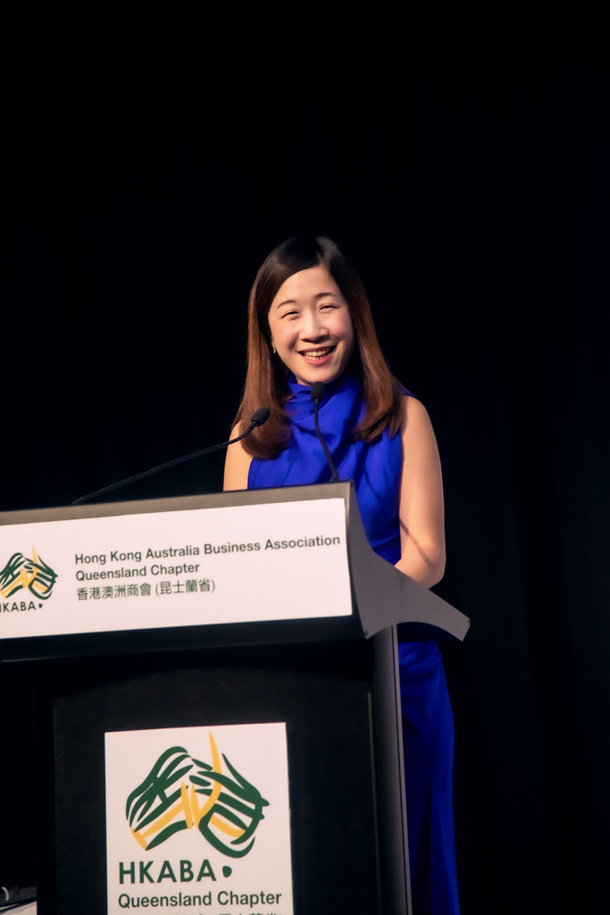 Director of HKETO Sydney attended the Business Awards Gala Dinner organised by the Queensland Chapter of the HKABA